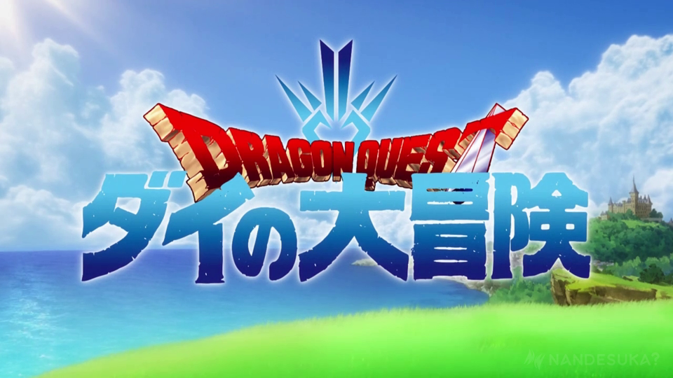 Dragon Quest The Adventure Of Dai