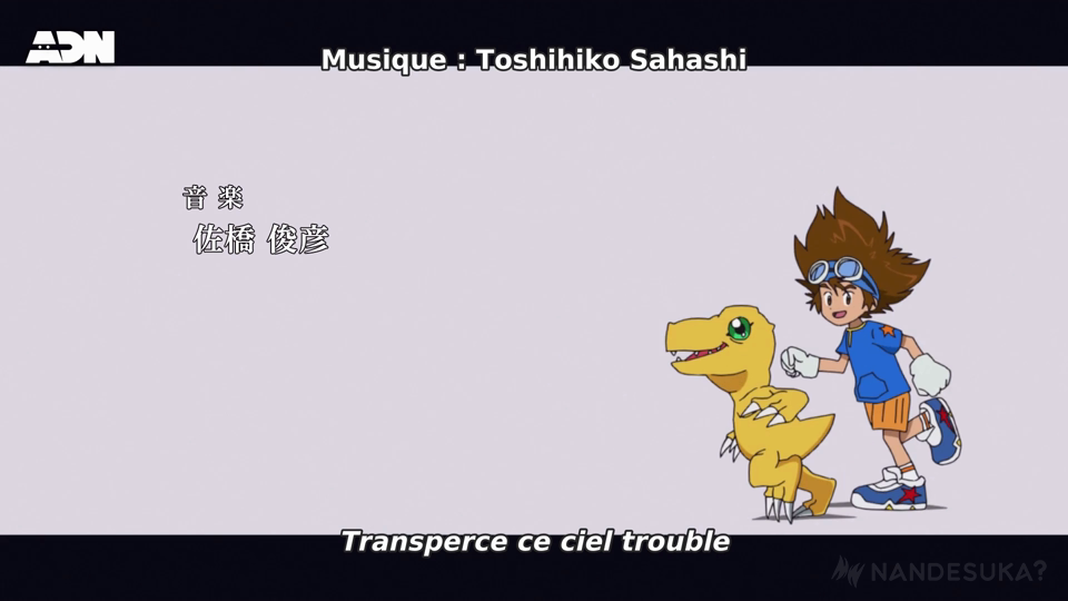 Digimon Adventure (2020)