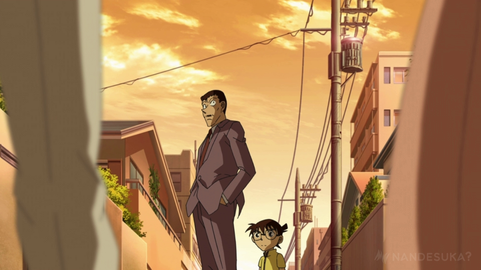 Détective Conan