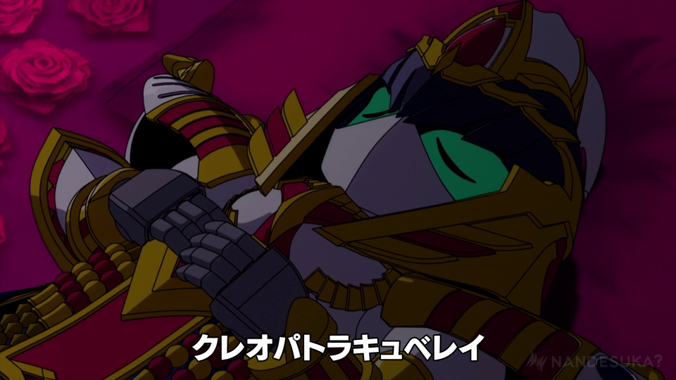Sd Gundam World Heroes