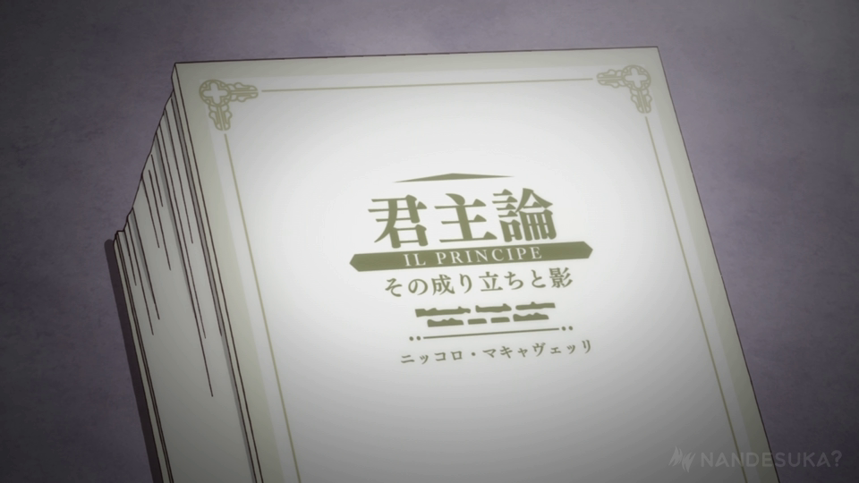 How A Realist Hero Rebuilt The Kingdom