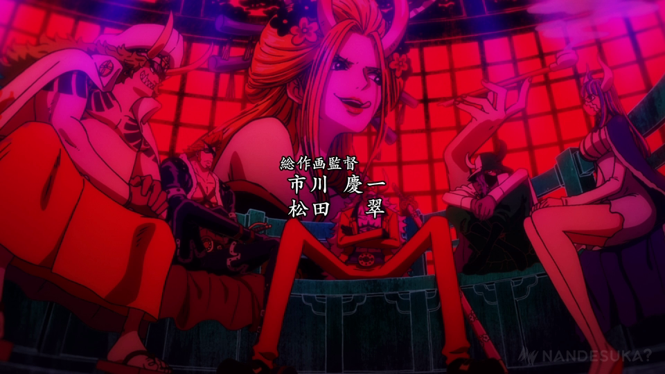 One Piece - Pays De Wano