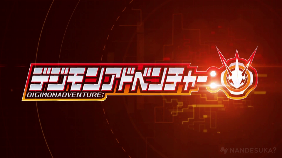 Digimon Adventure (2020)