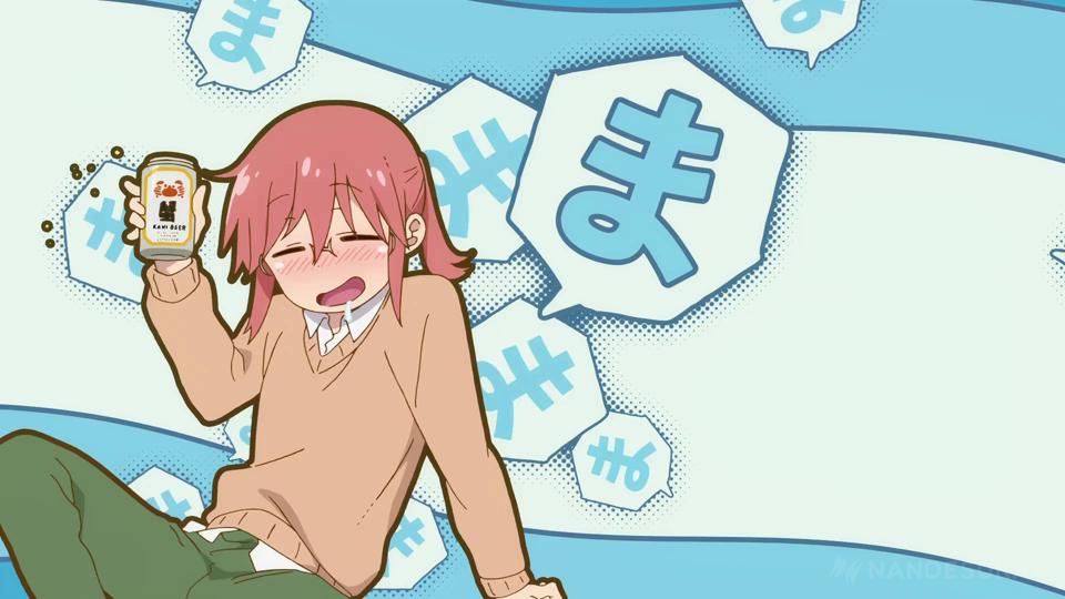 Miss Kobayashi’s Dragon Maid S
