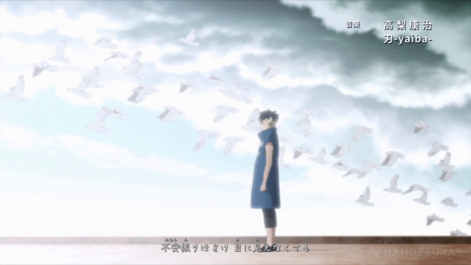 Boruto - Naruto Next Generations