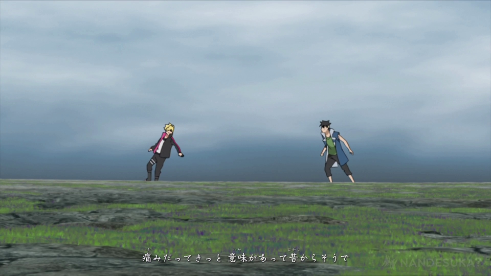 Boruto - Naruto Next Generations