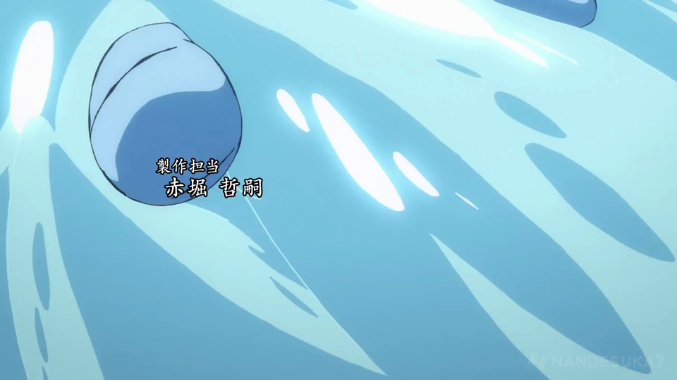 One Piece - Pays De Wano