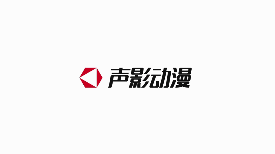 Lie Huo Jiao Chou - 07 VOSTFR 1080p WEB x264 -NanDesuKa (WAKA)