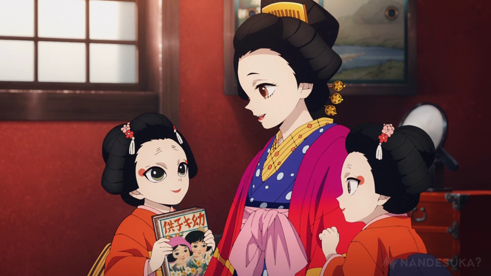 Kimetsu no Yaiba Yuukaku-hen - 04 VOSTFR 1080p WEB x264 -NanDesuKa (WAKA)